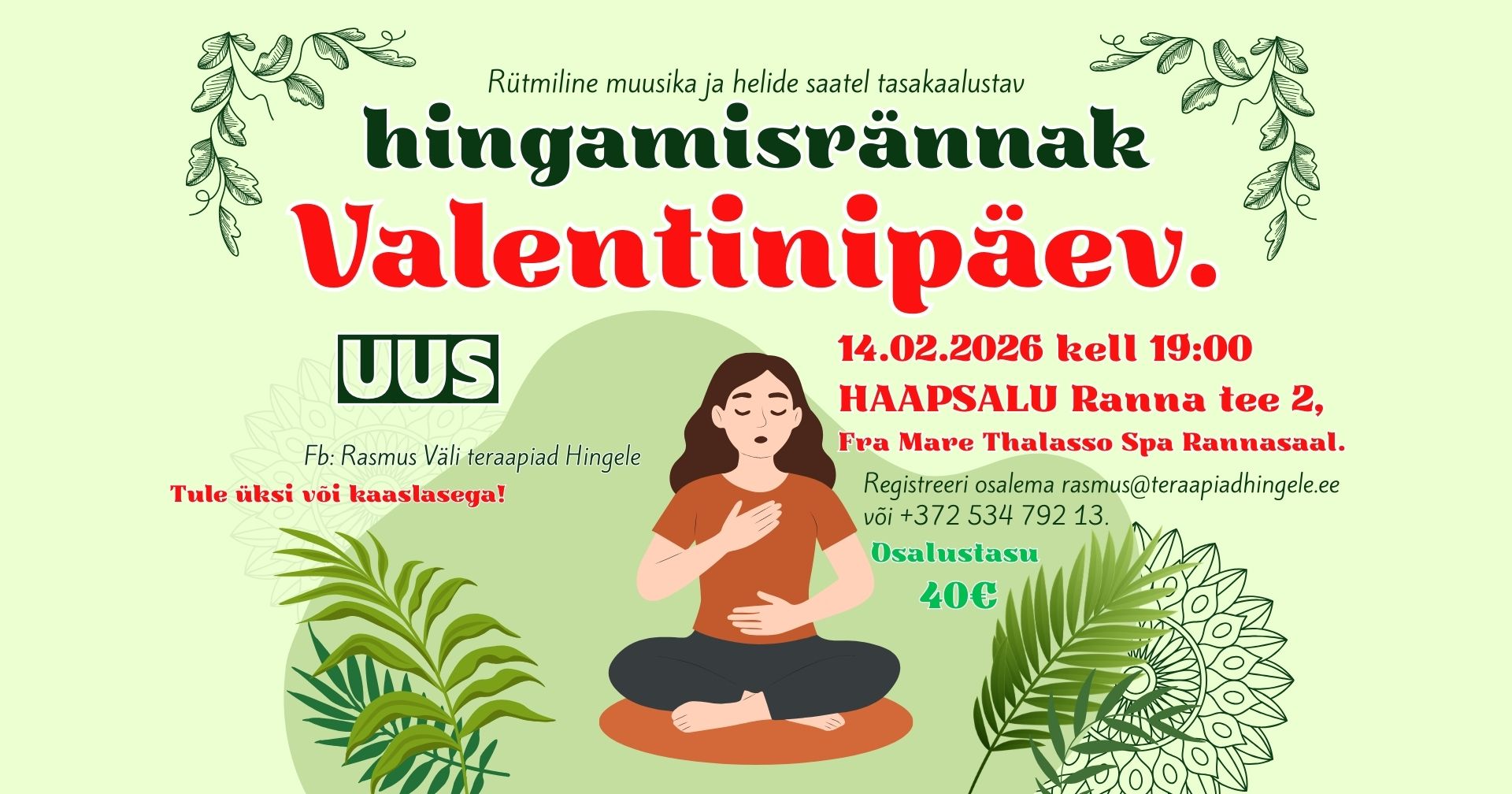 fra mare hingamisrännak